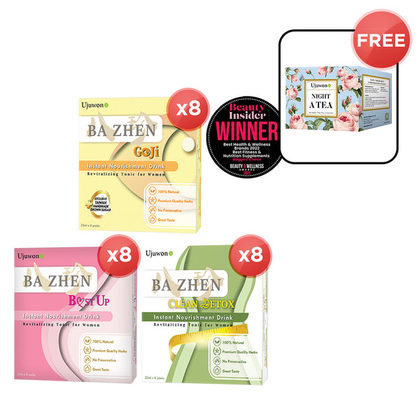 【Limited Time Sale】Ujuwon Ba Zhen Instant Nourishment Drink (B.ust Up/Clean Detox/Goji) x 8 Boxes + FREE Morning C Tea 10s