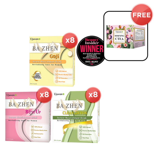 【Limited Time Sale】Ujuwon Ba Zhen Instant Nourishment Drink (B.ust Up/Clean Detox/Goji) x 8 Boxes + FREE Morning C Tea 10s