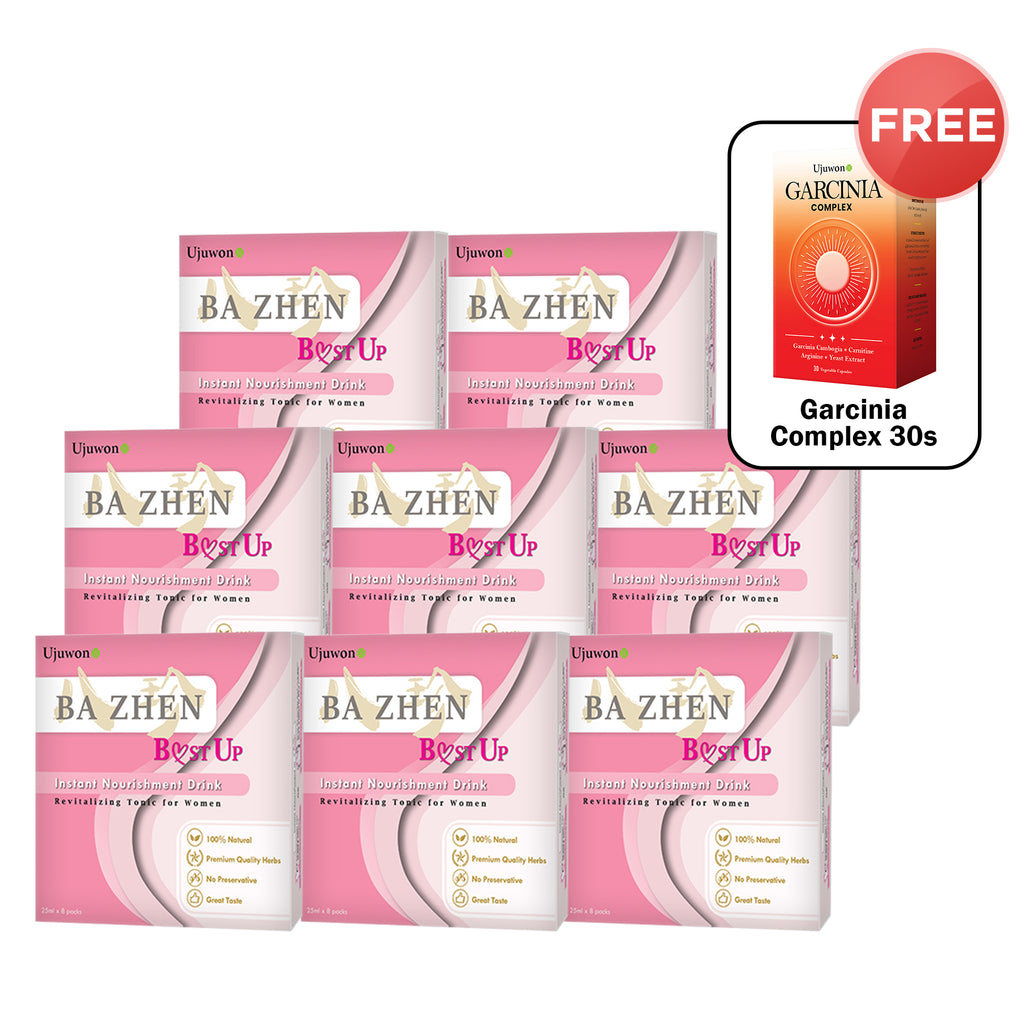 【Bundle of 8】Ujuwon Ba Zhen B.ust Up Instant Nourishment Drink 8s x 8 + Free Garcinia Complex 30s